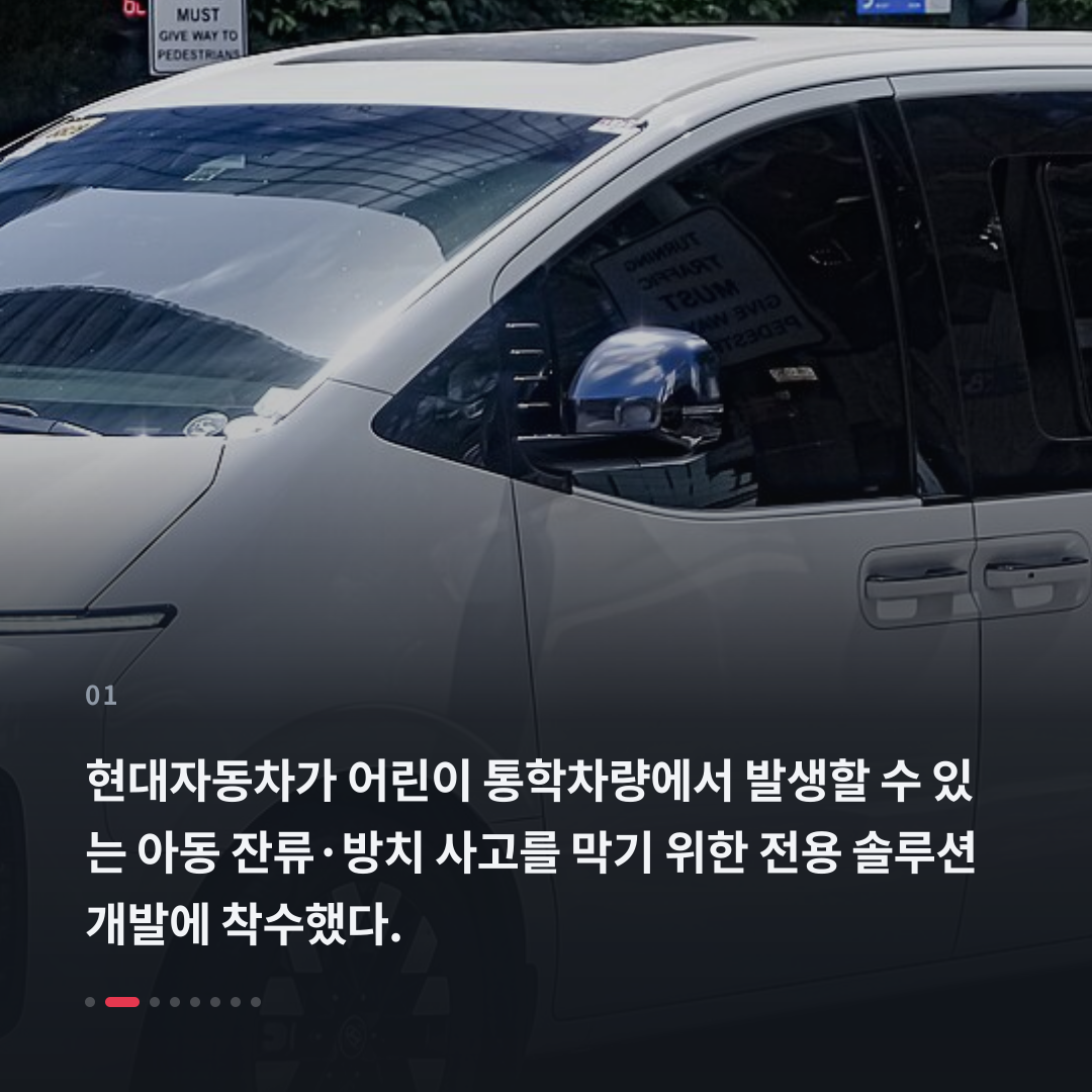 1번째 카드