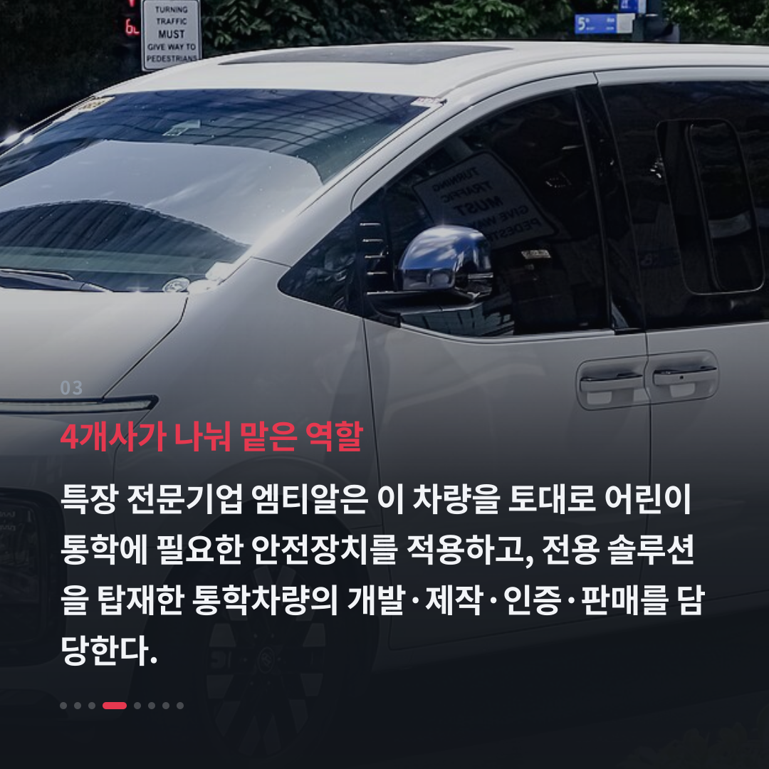 3번째 카드