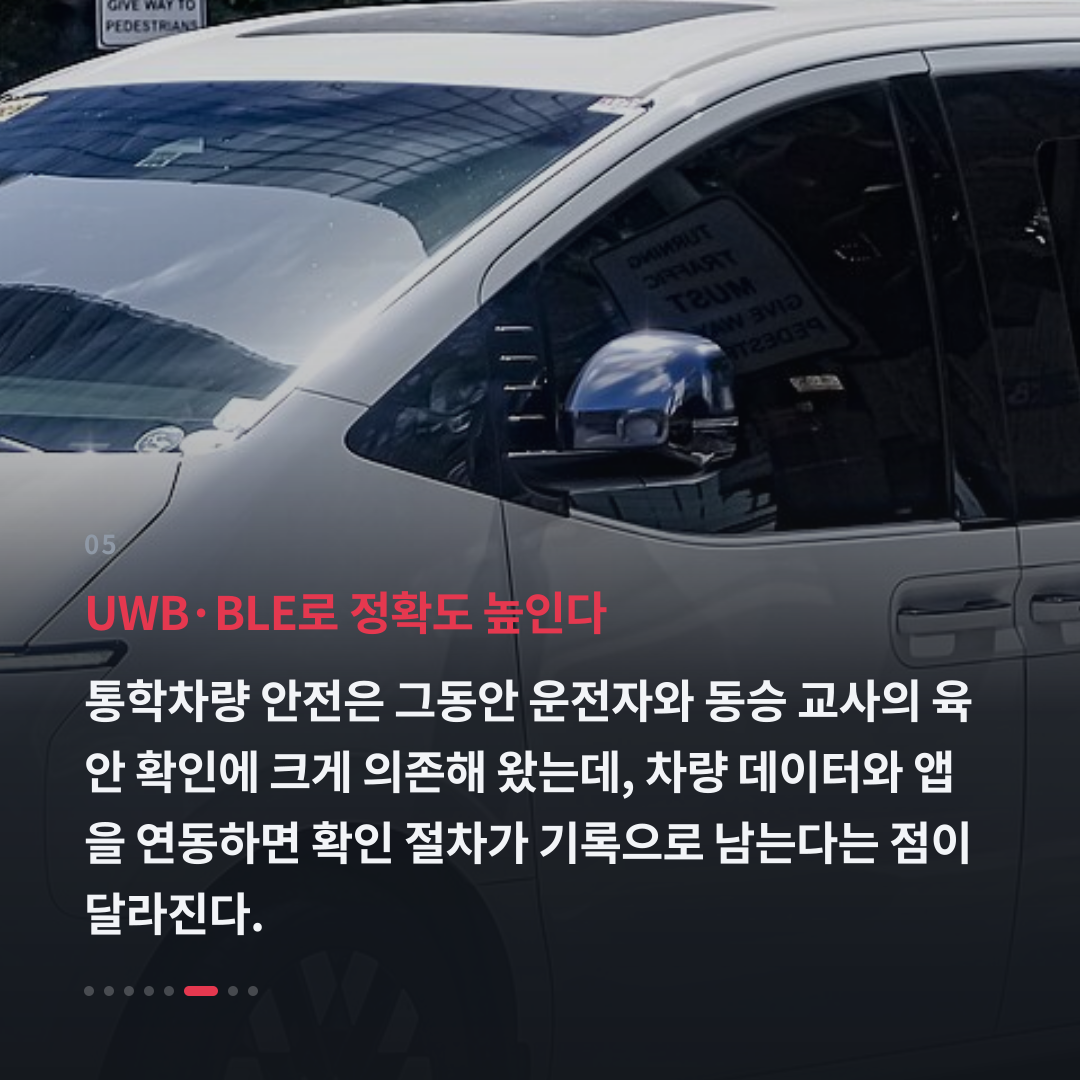 5번째 카드