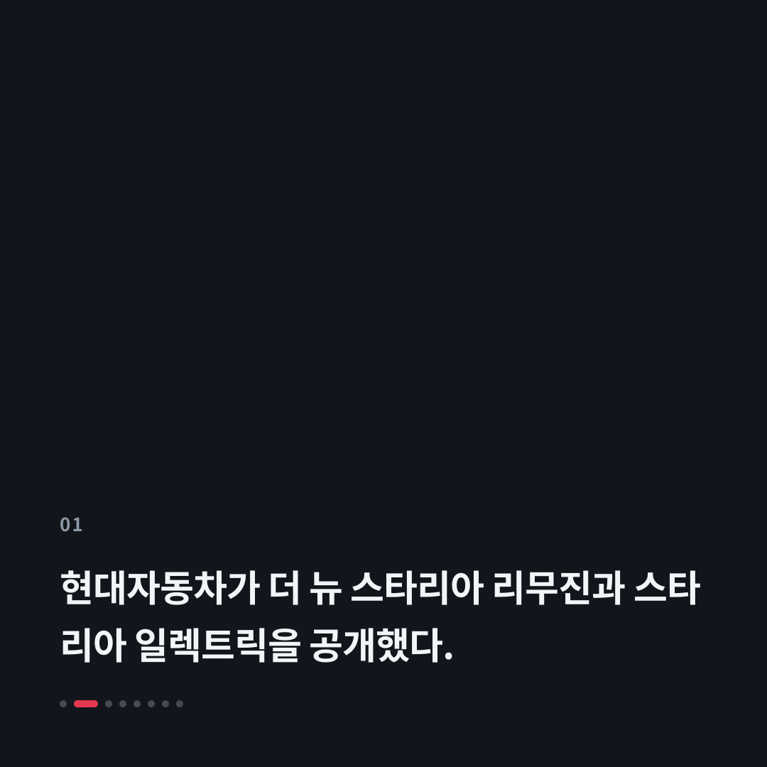 1번째 카드