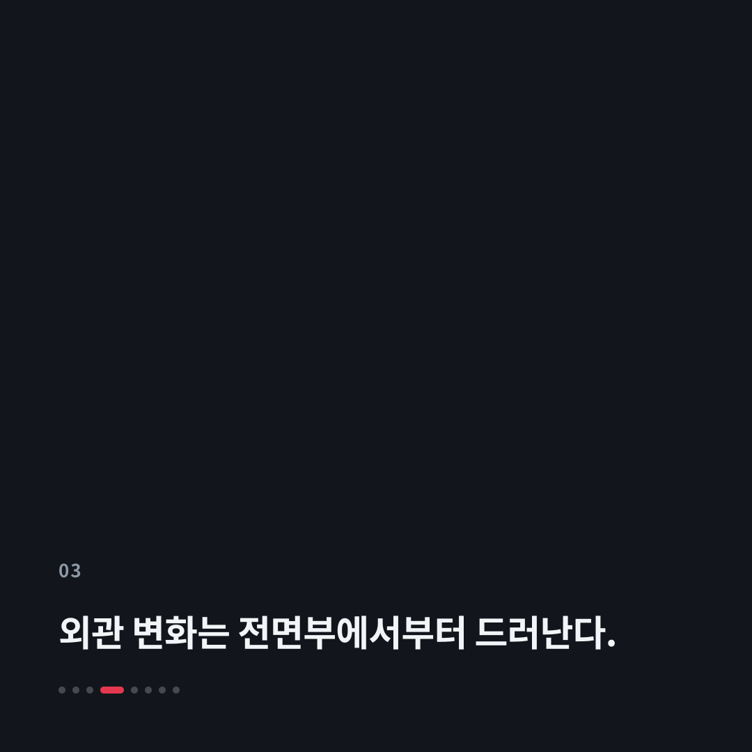 3번째 카드