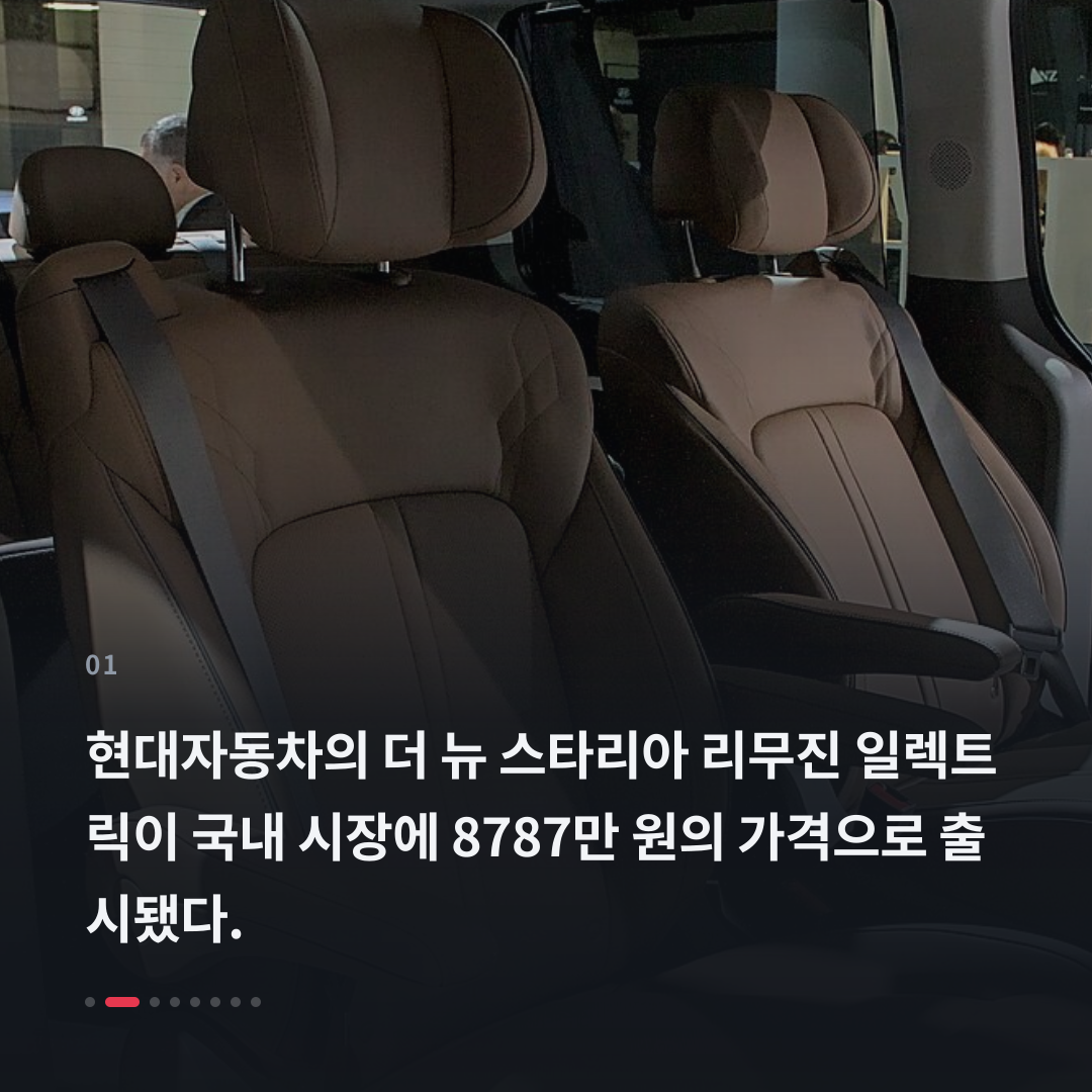 1번째 카드