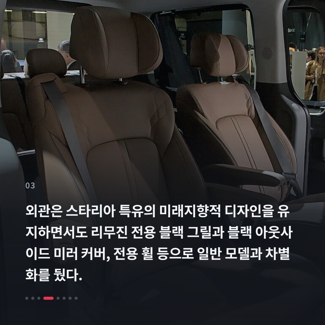 3번째 카드