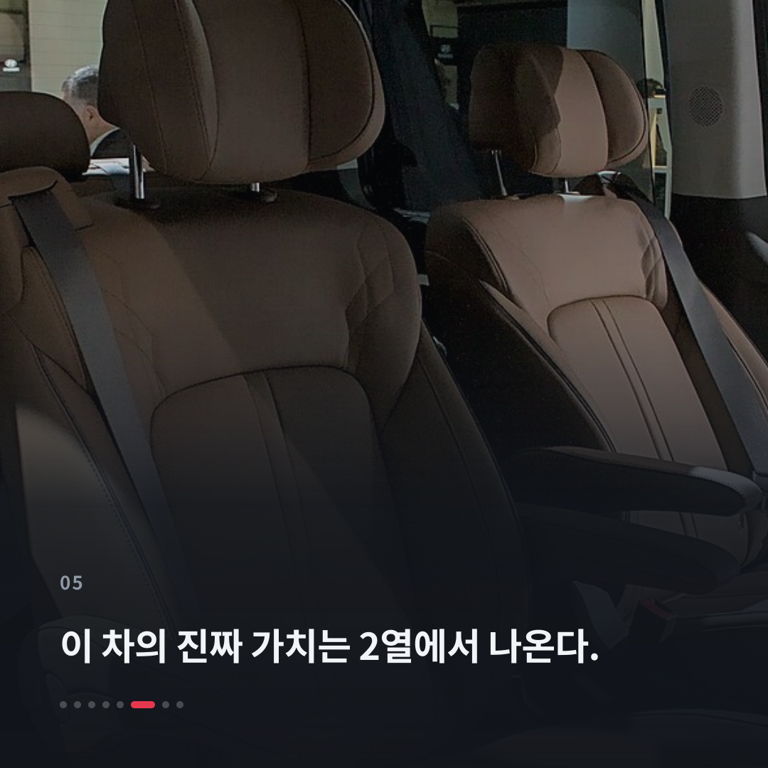 5번째 카드