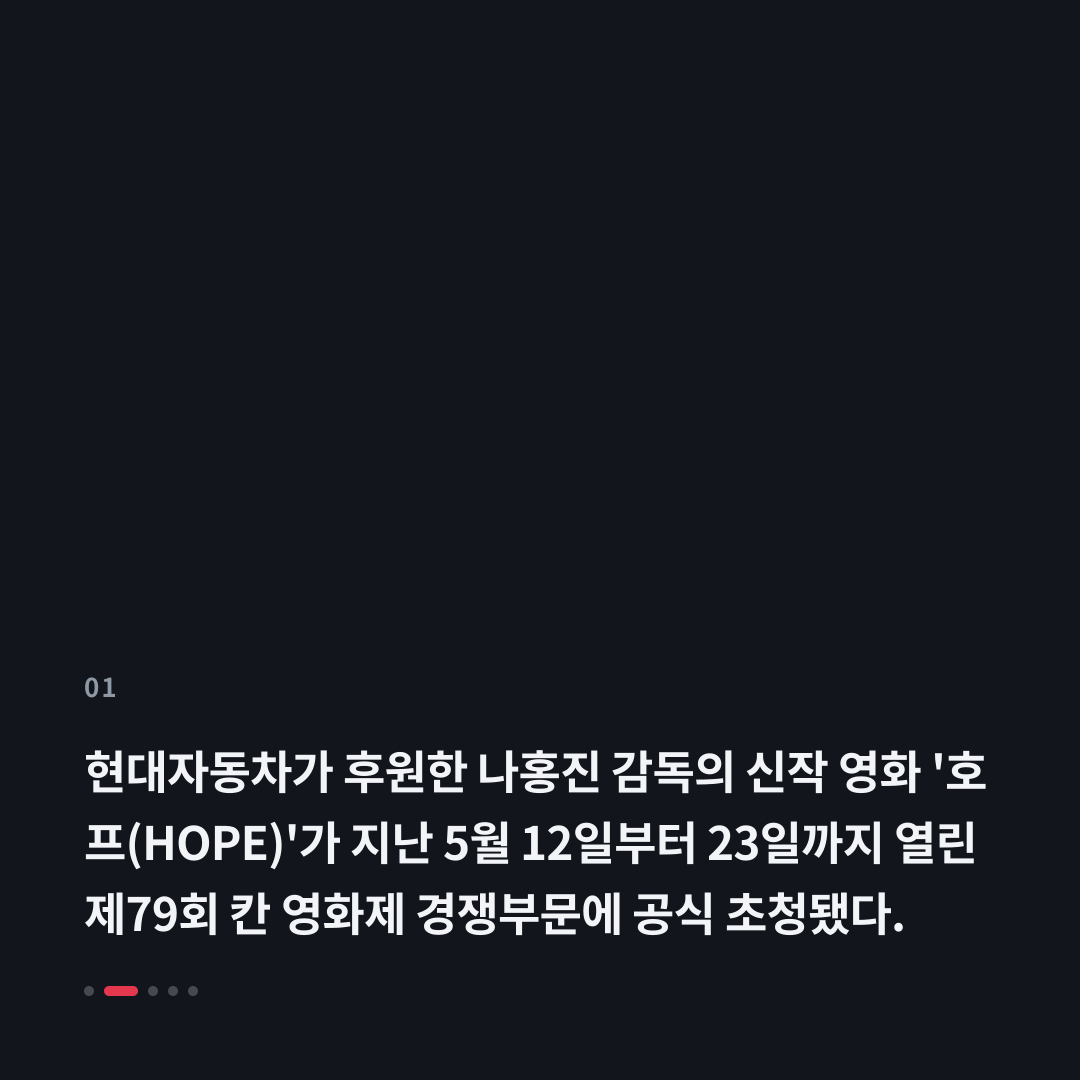 1번째 카드