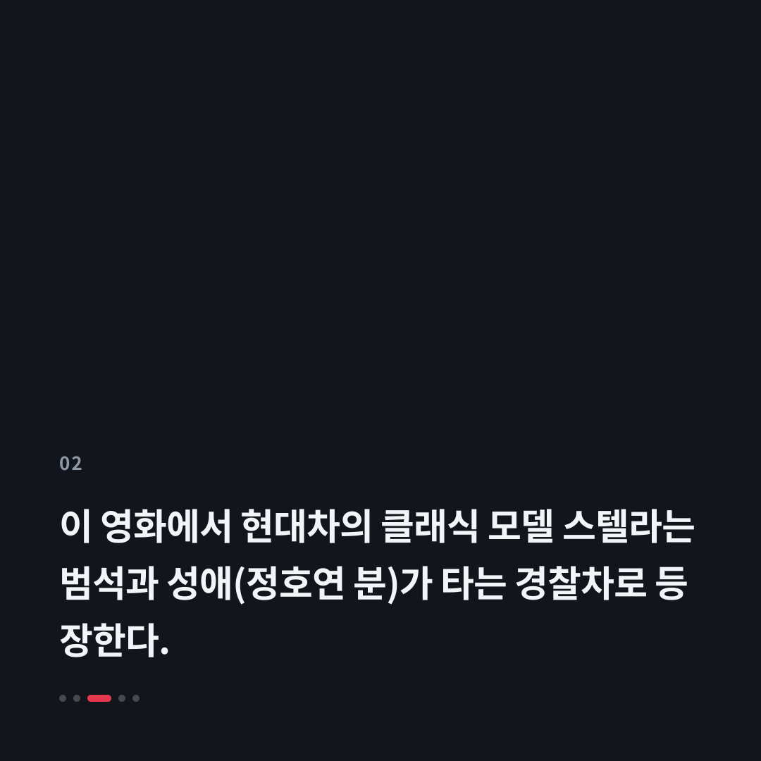 2번째 카드
