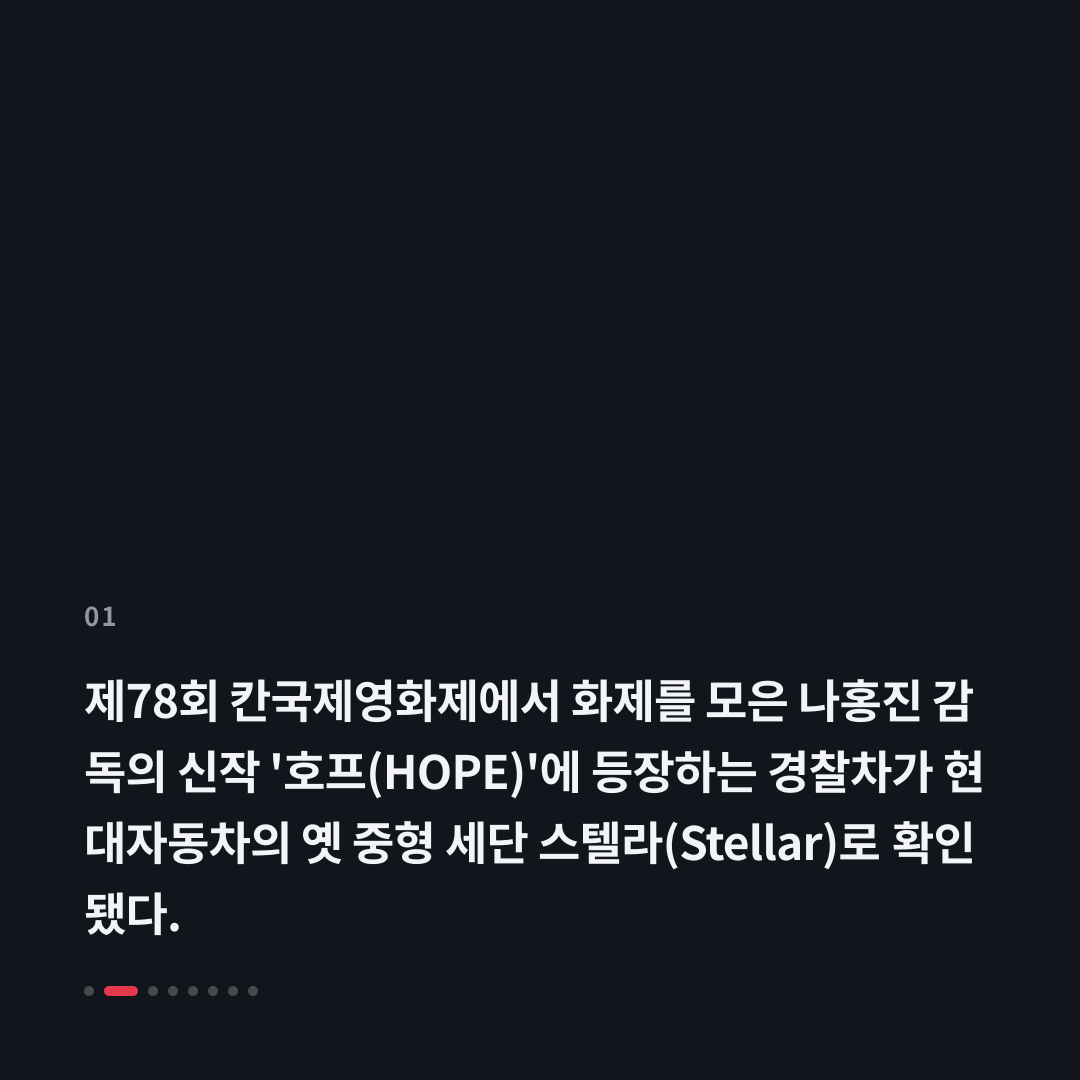 1번째 카드