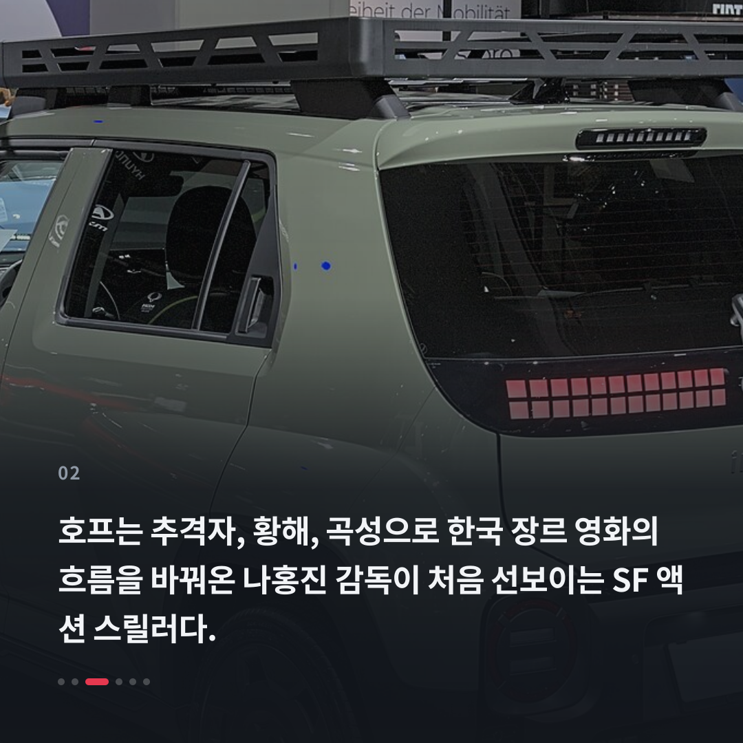 2번째 카드
