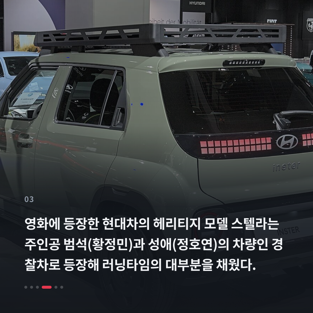 3번째 카드