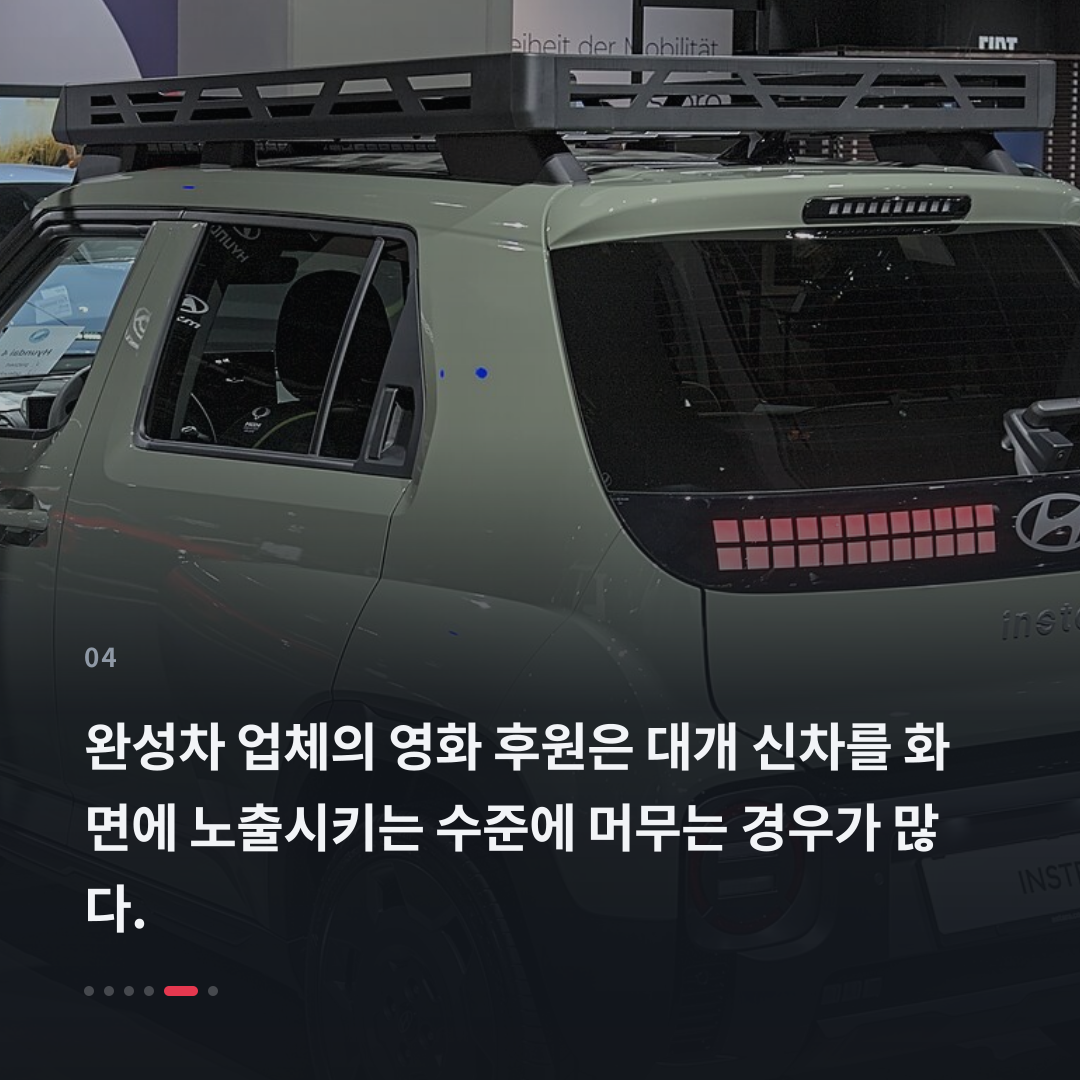 4번째 카드