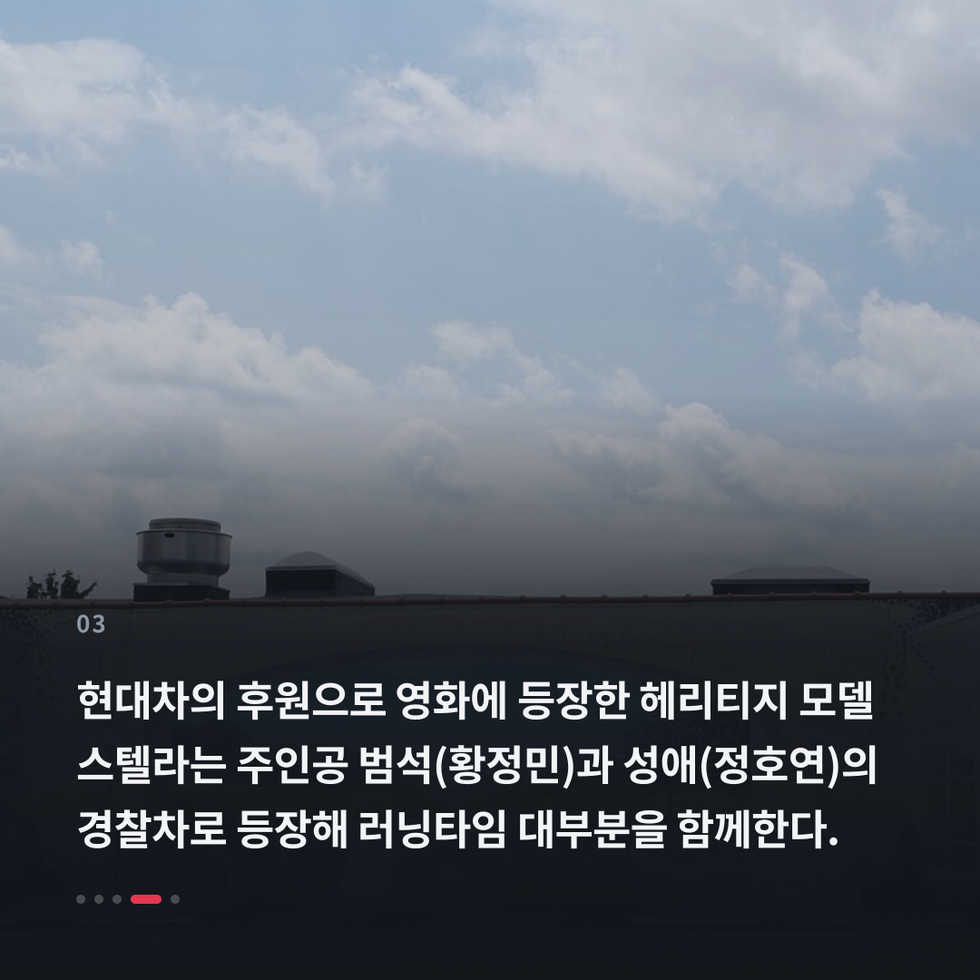 3번째 카드