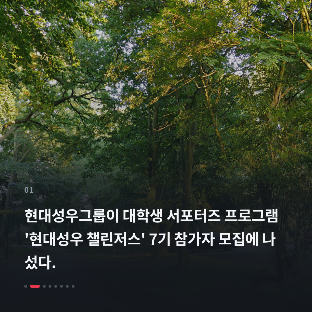 1번째 카드
