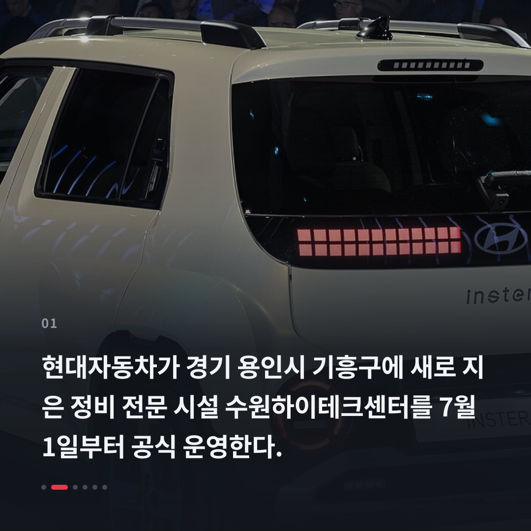 1번째 카드