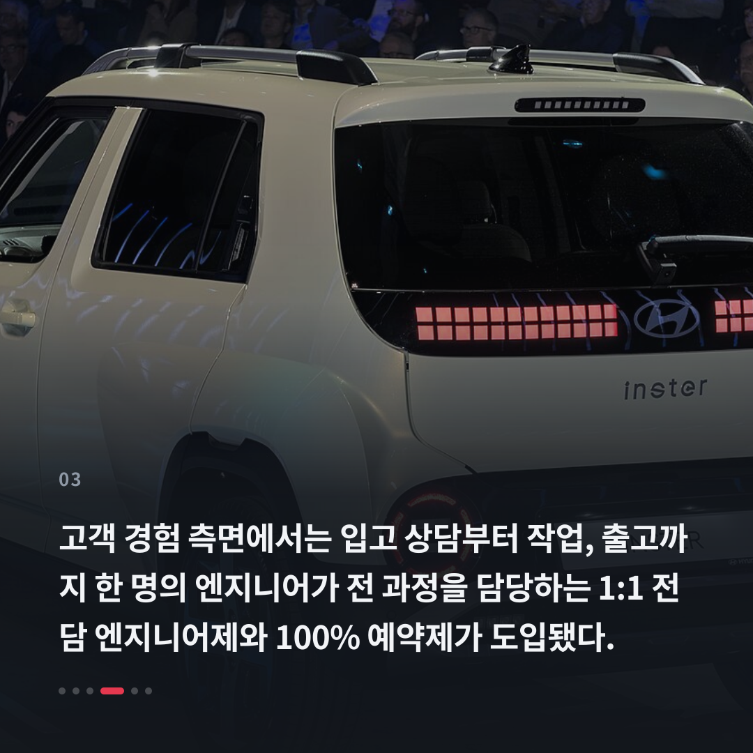 3번째 카드