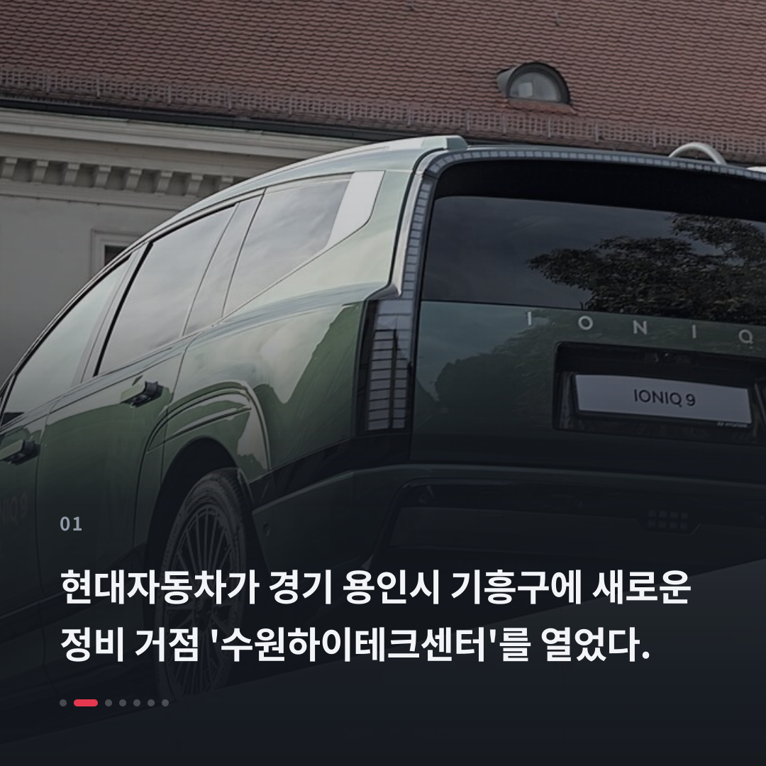 1번째 카드