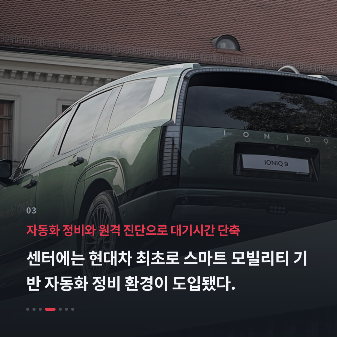 3번째 카드