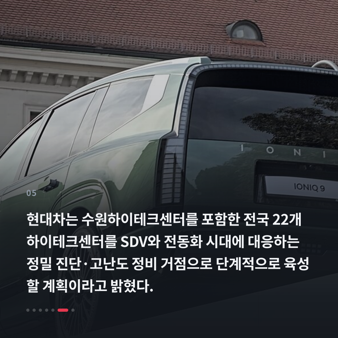 5번째 카드