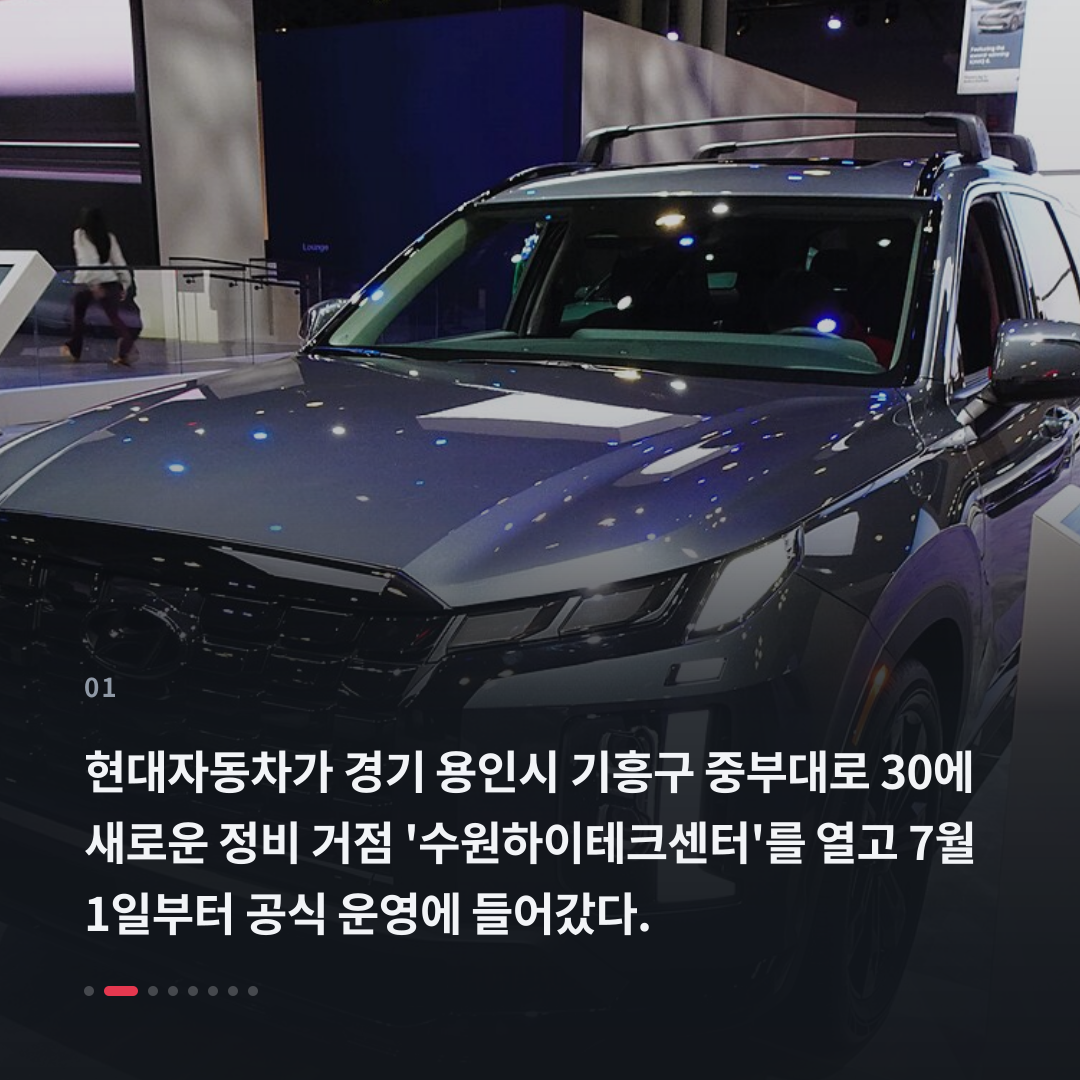 1번째 카드