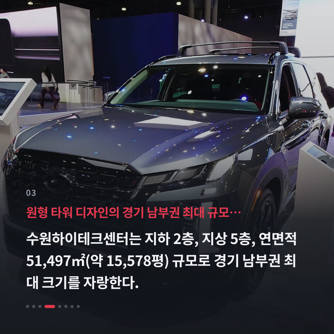 3번째 카드
