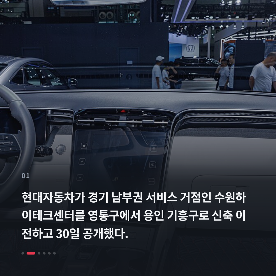 1번째 카드