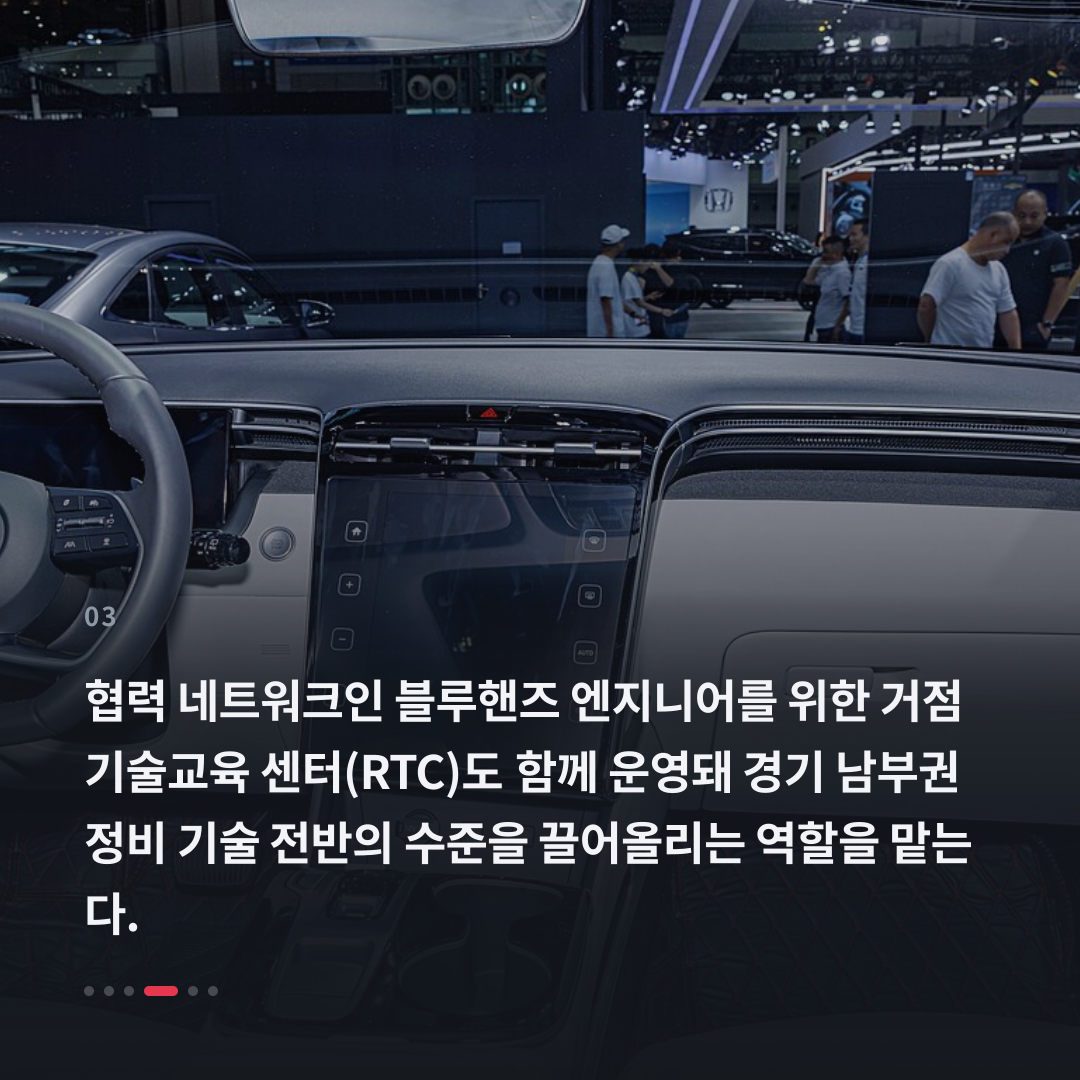 3번째 카드