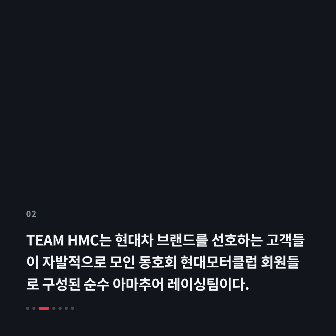 2번째 카드