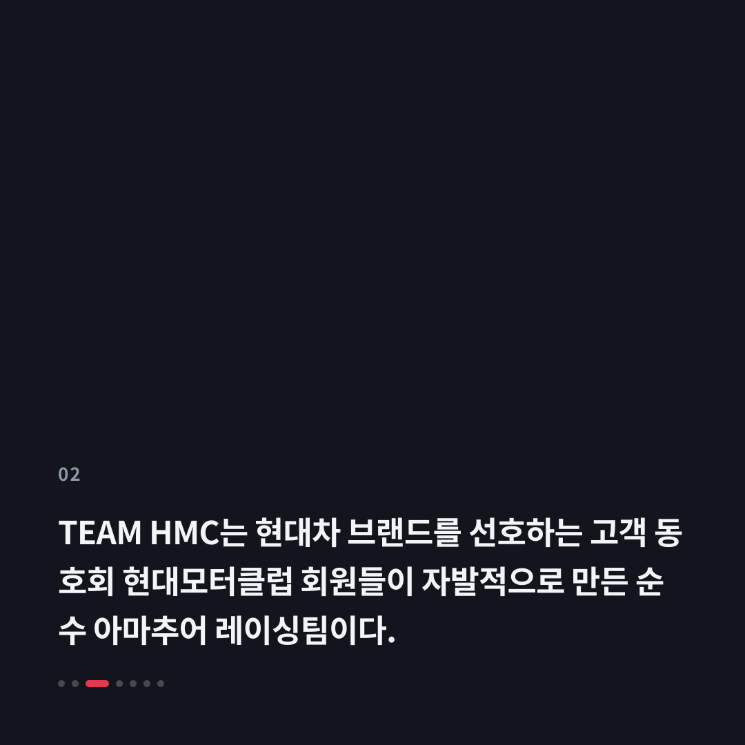 2번째 카드