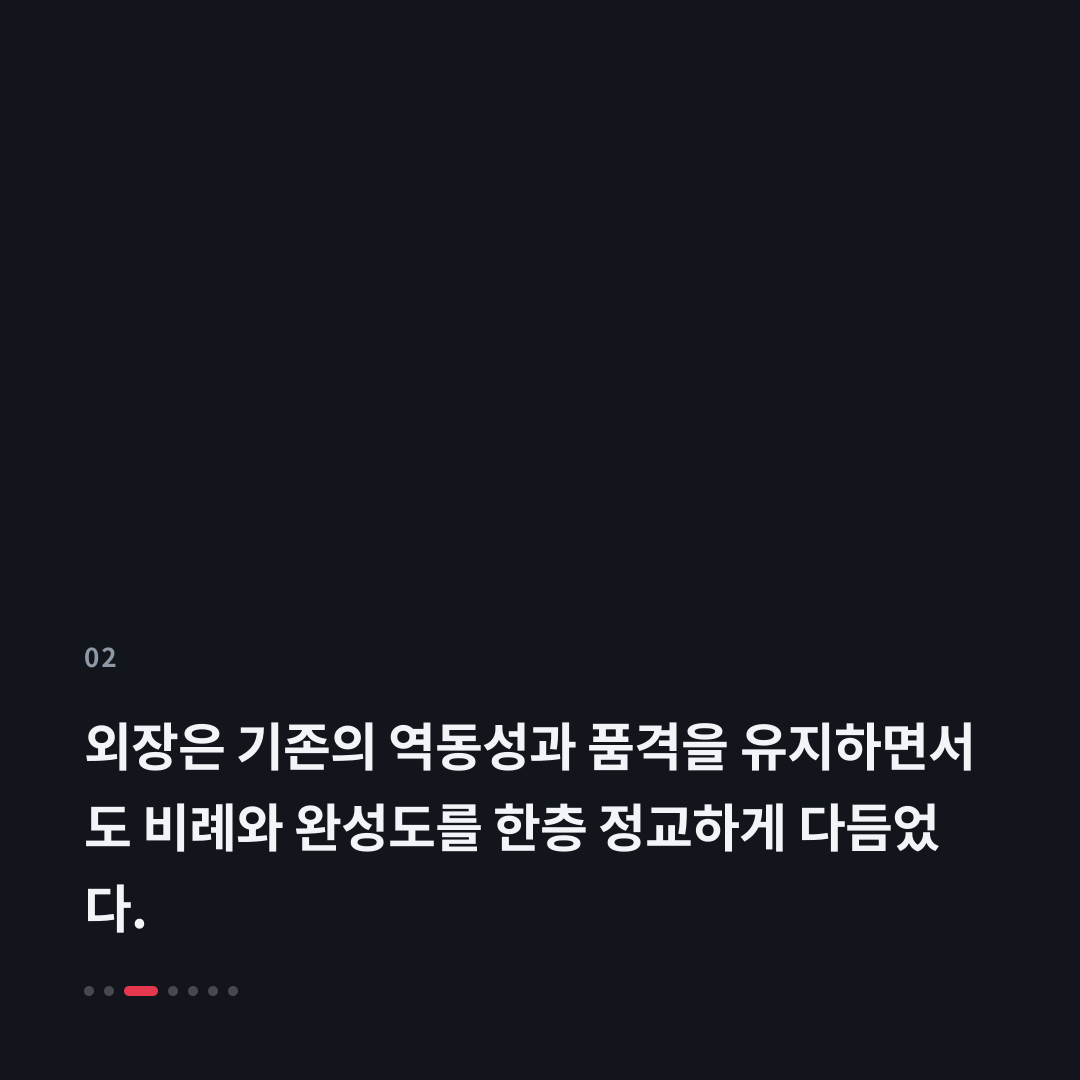 2번째 카드