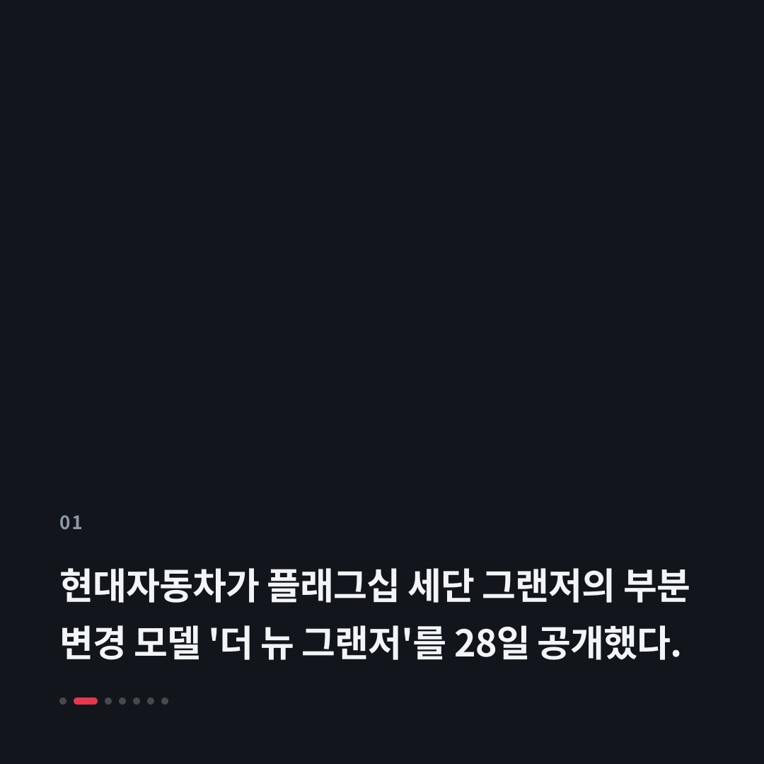 1번째 카드