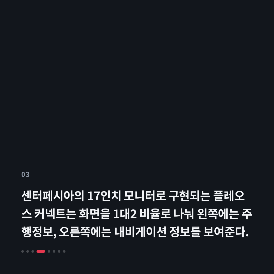 3번째 카드
