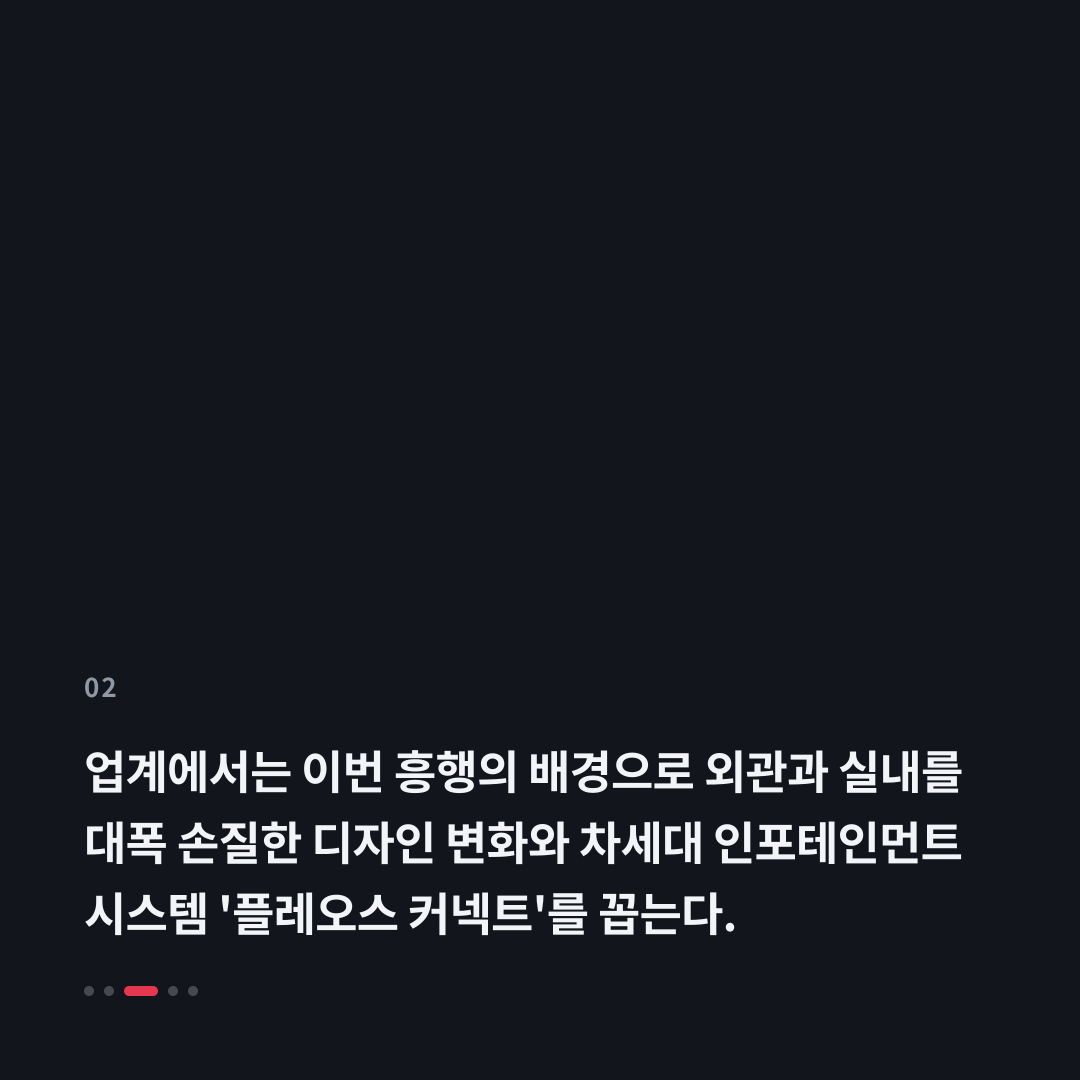 2번째 카드