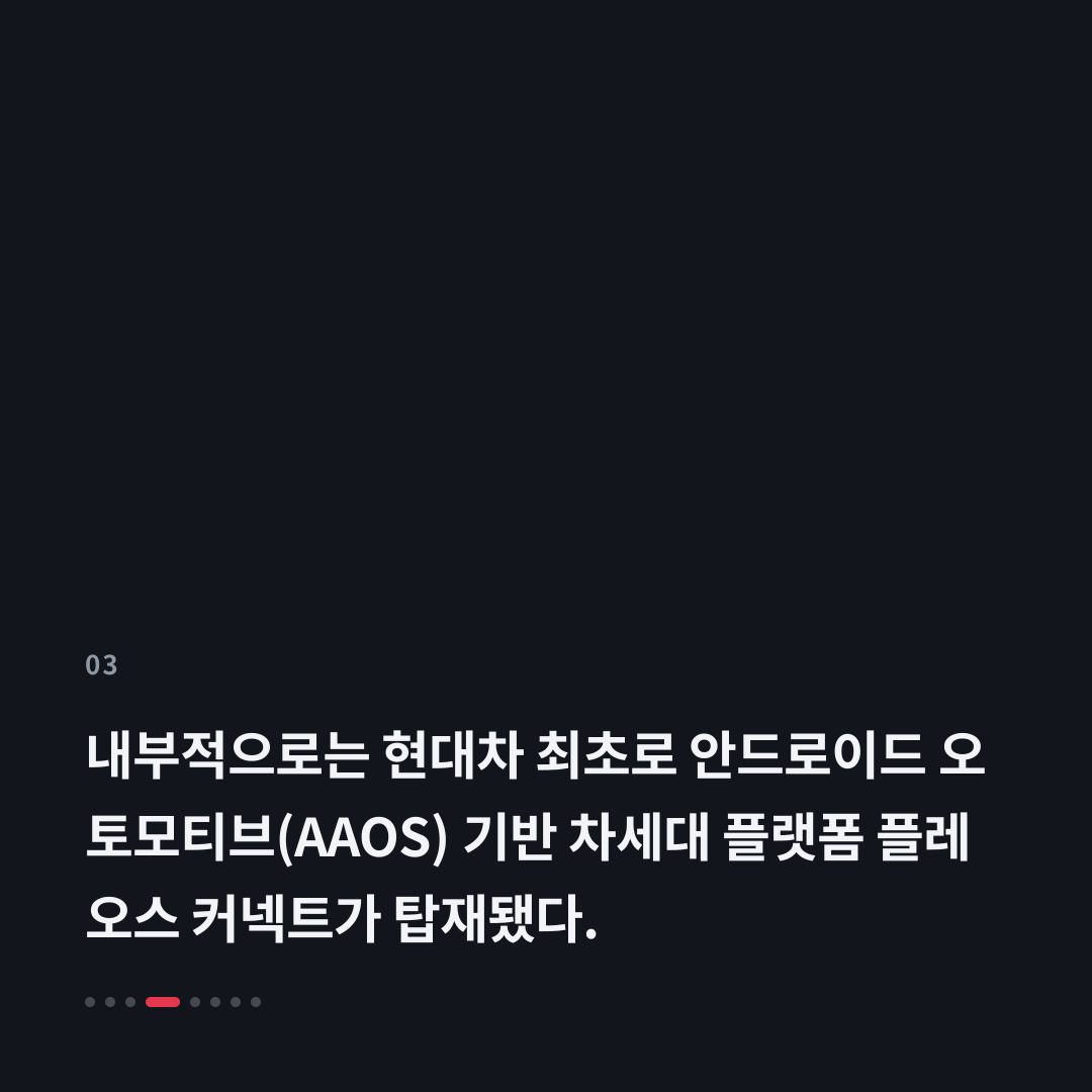 3번째 카드