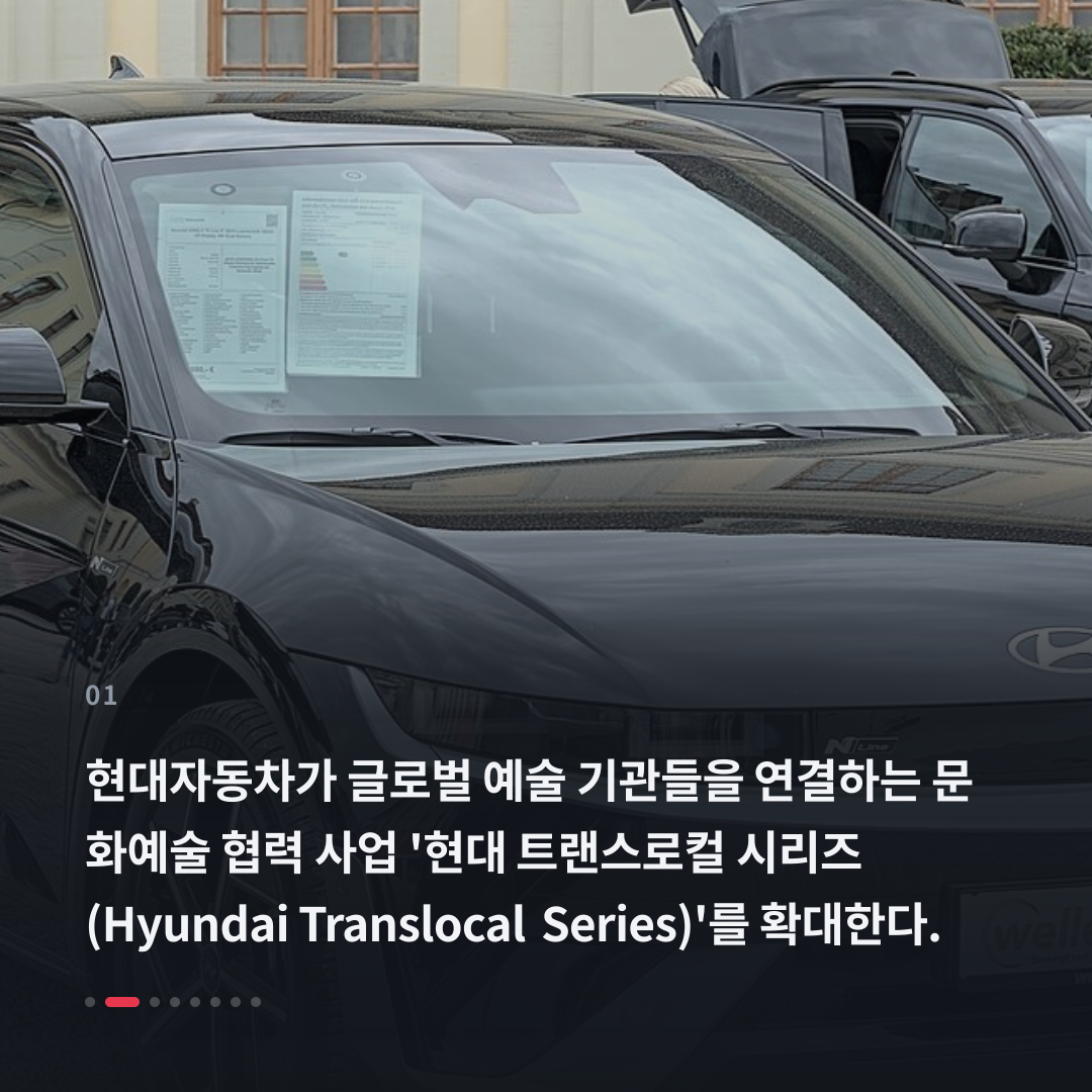 1번째 카드