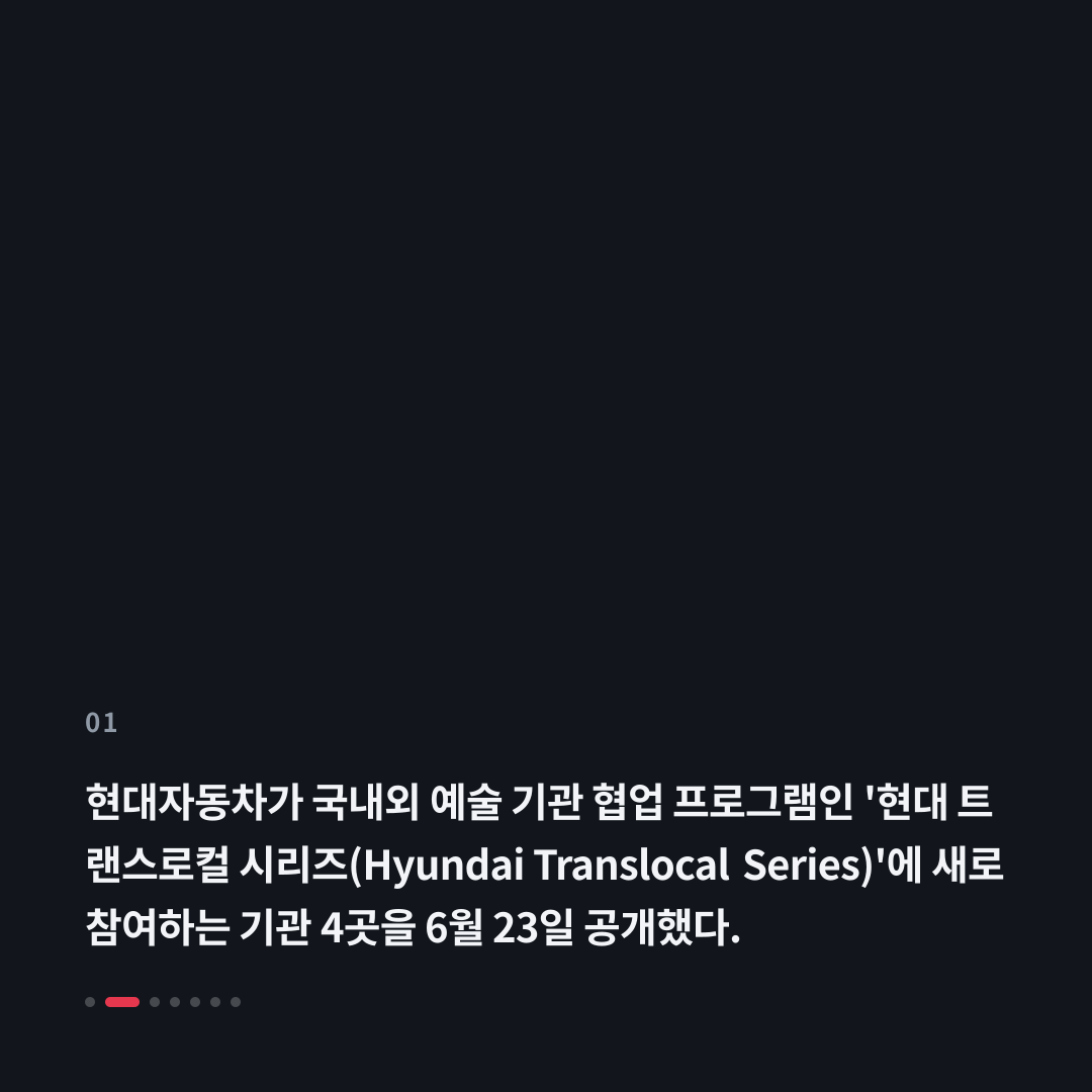 1번째 카드