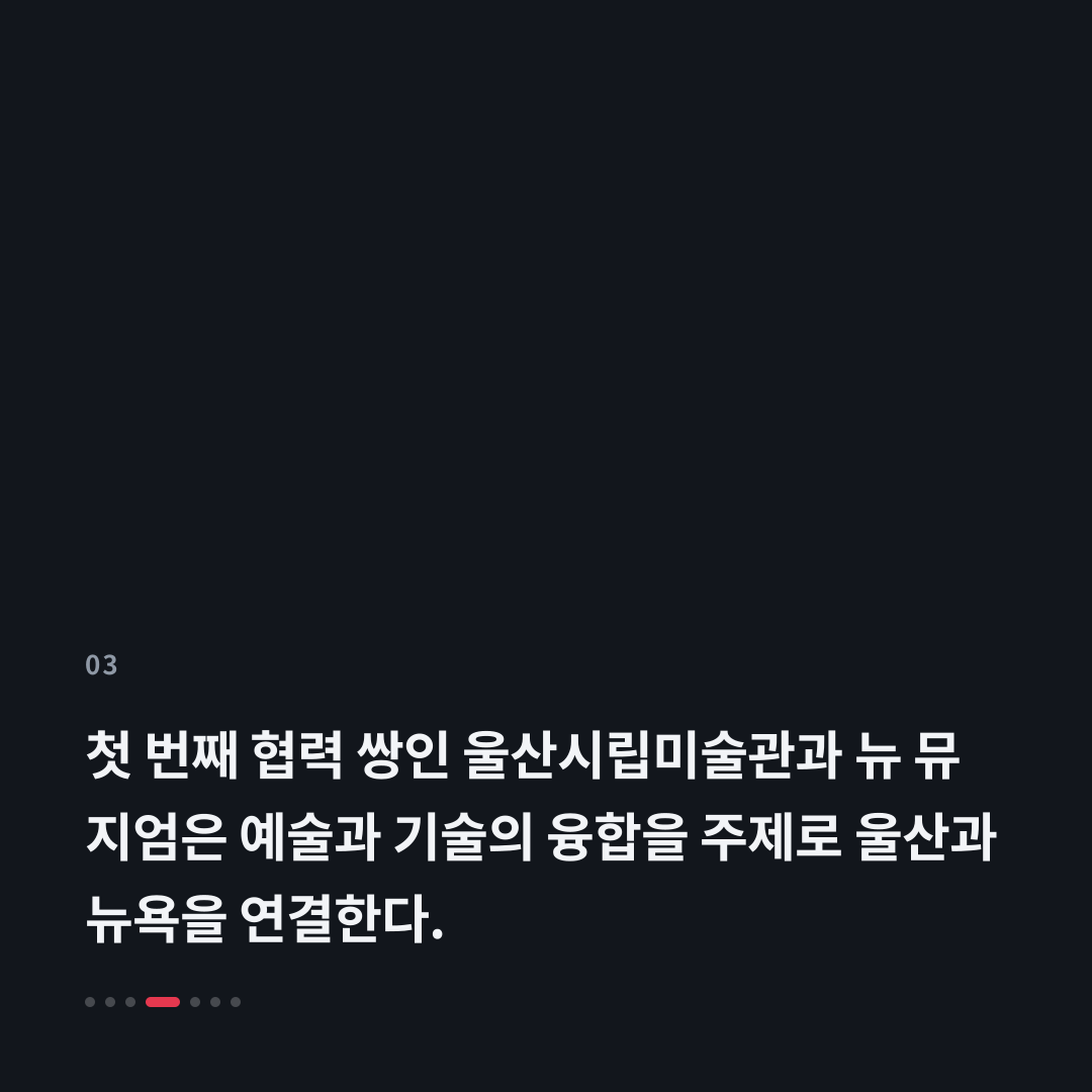 3번째 카드
