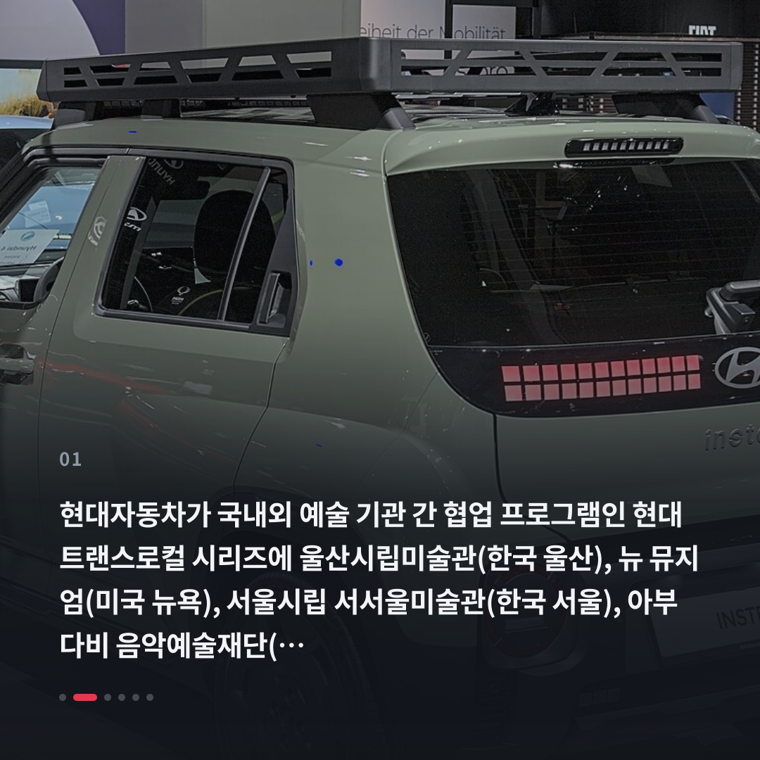 1번째 카드