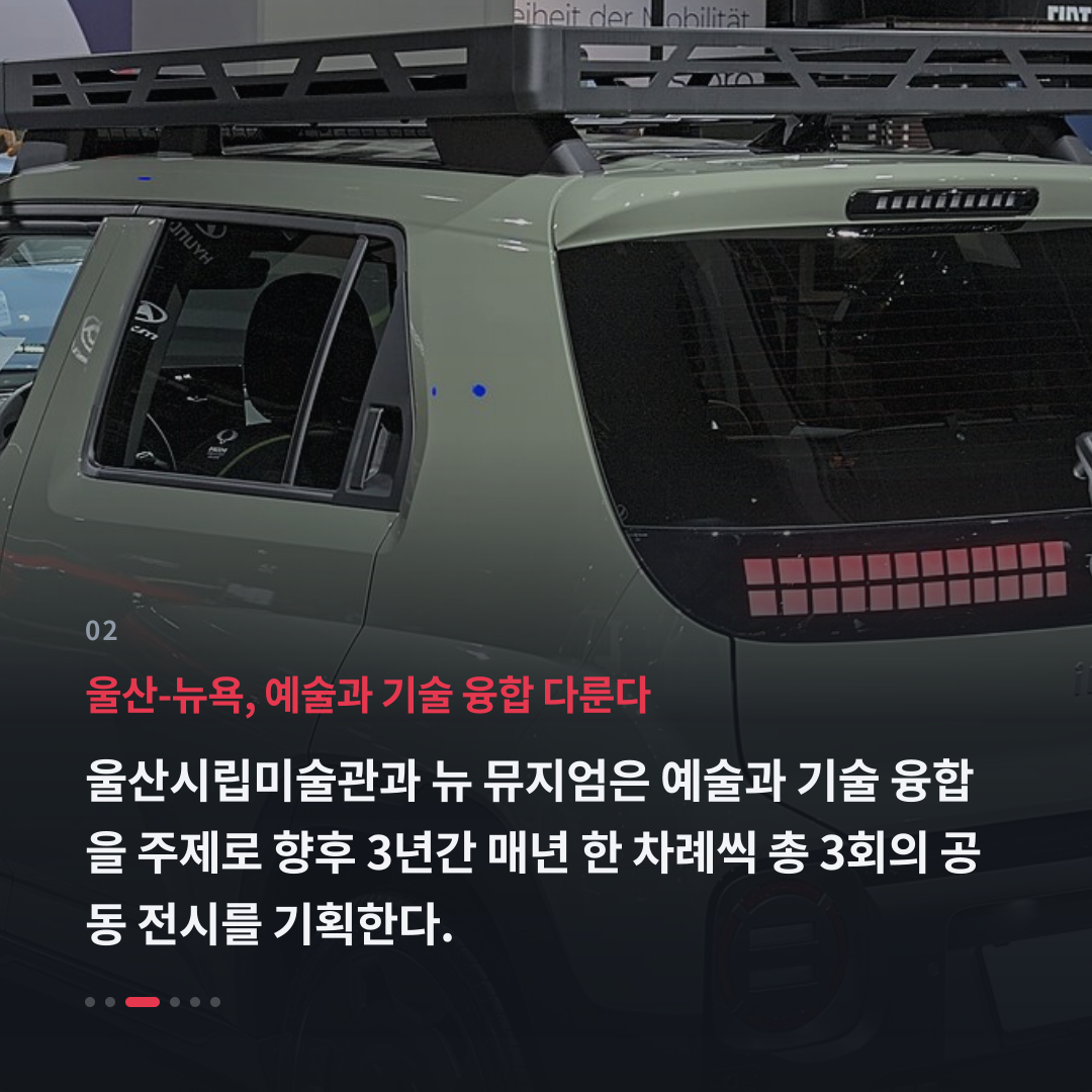 2번째 카드