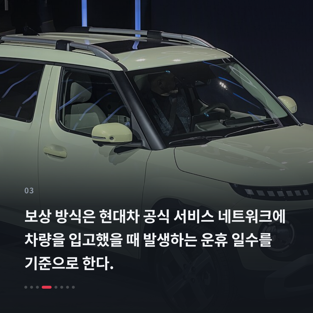 3번째 카드