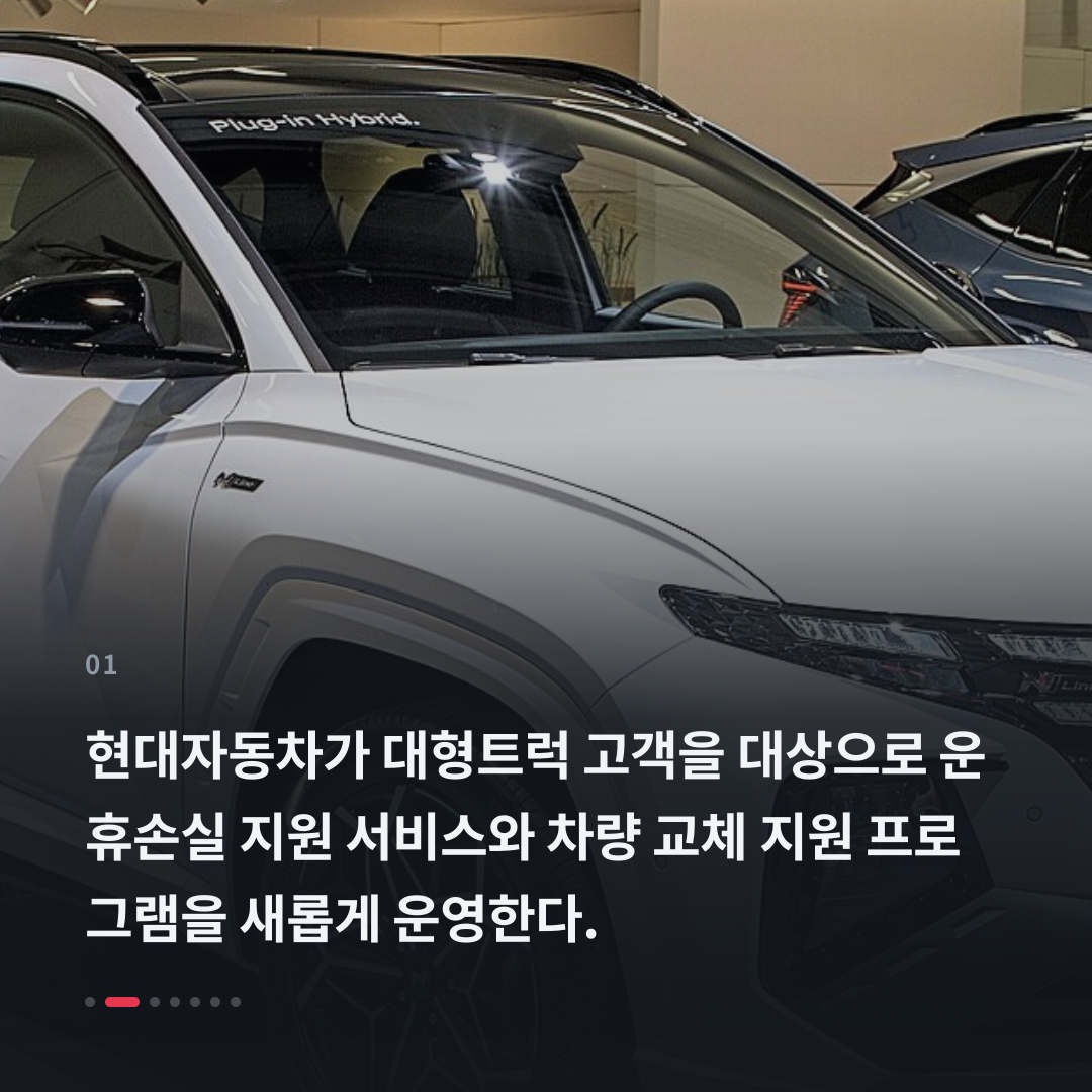 1번째 카드