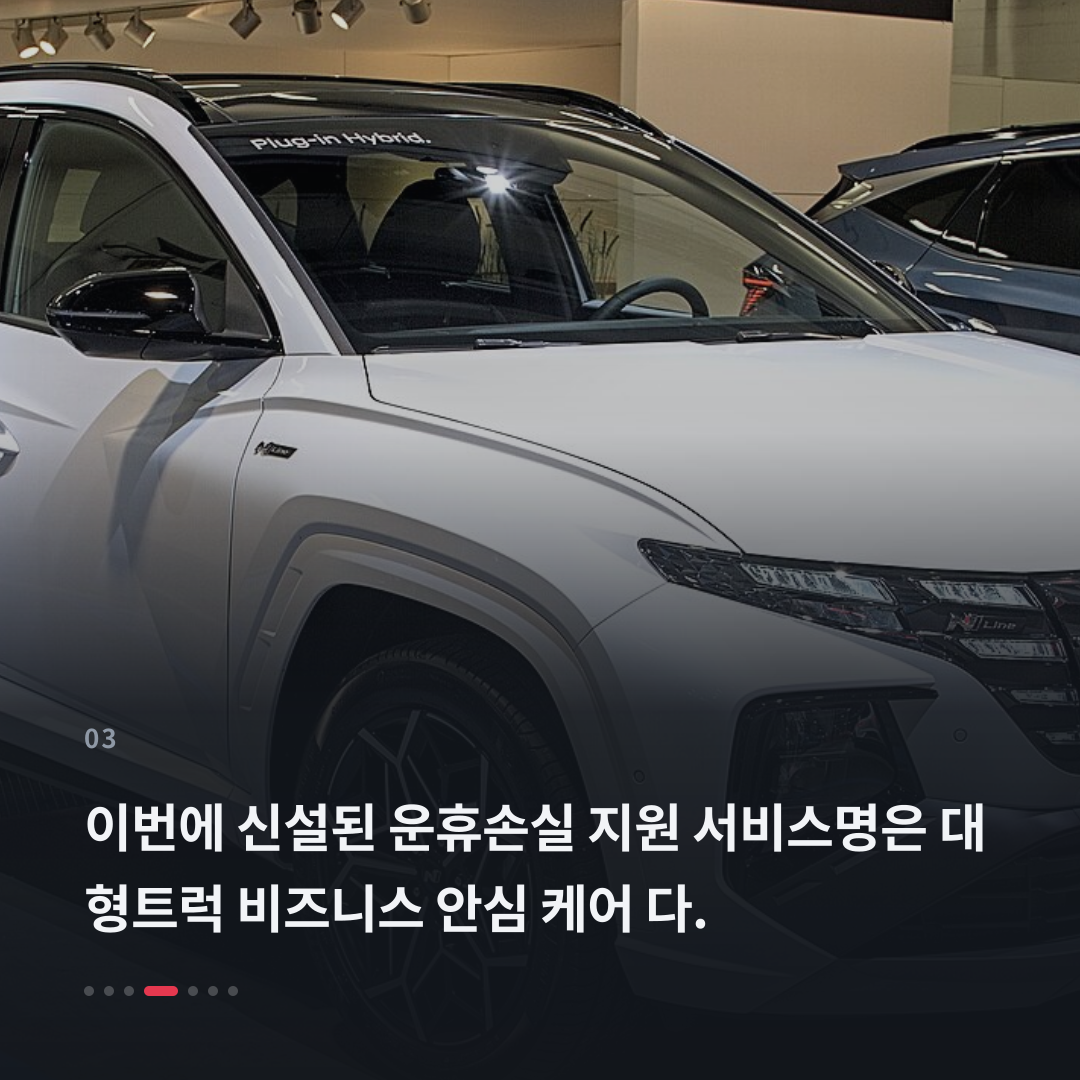 3번째 카드