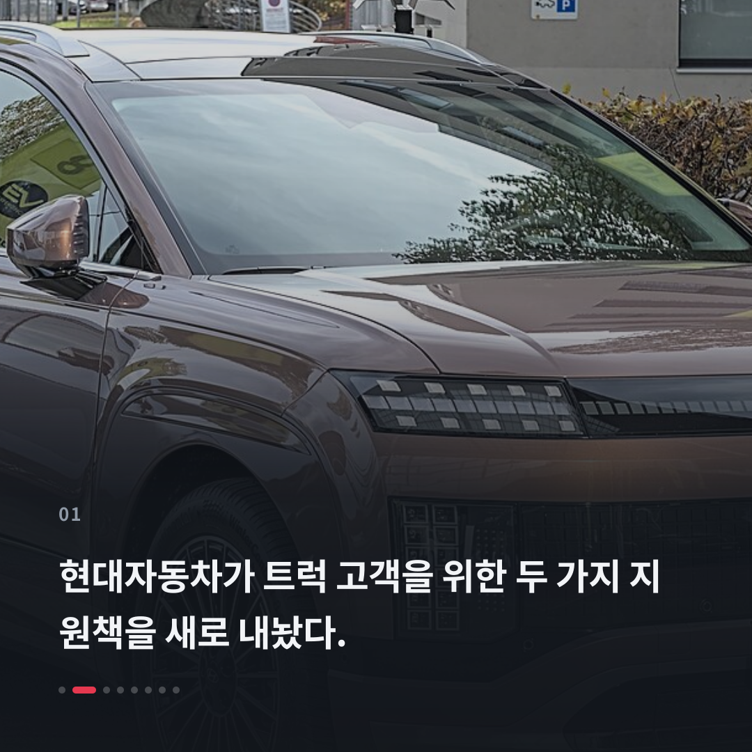 1번째 카드