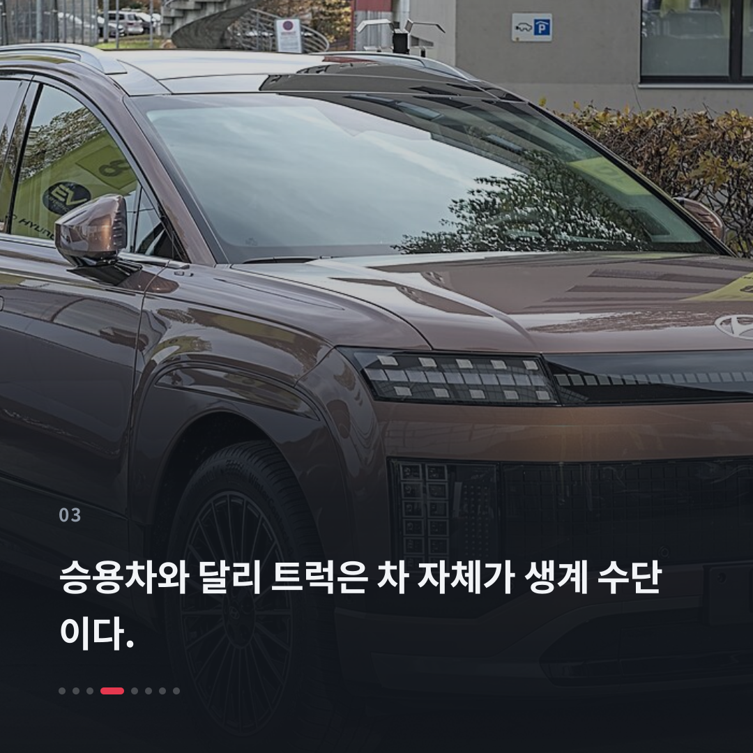 3번째 카드