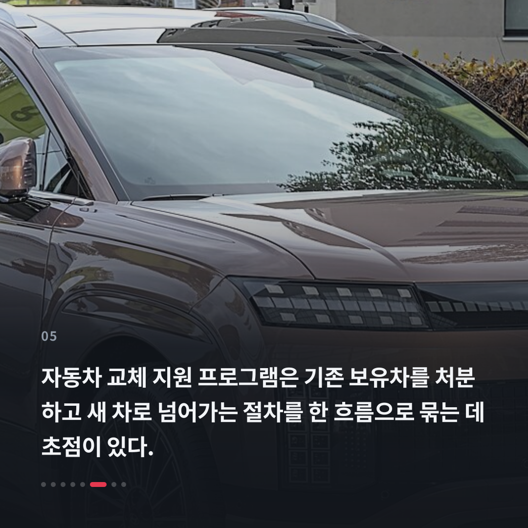 5번째 카드