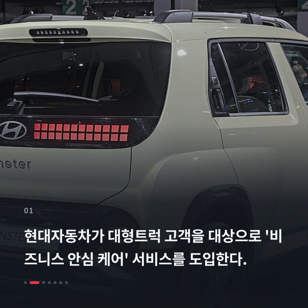 1번째 카드