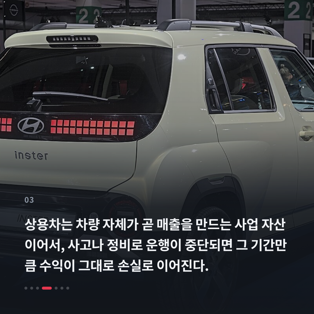 3번째 카드