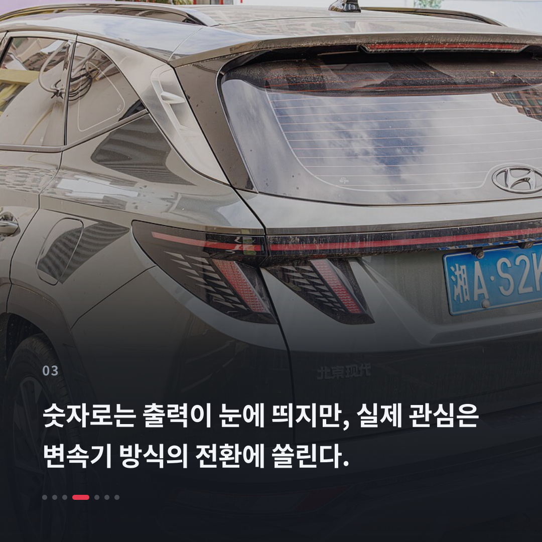 3번째 카드
