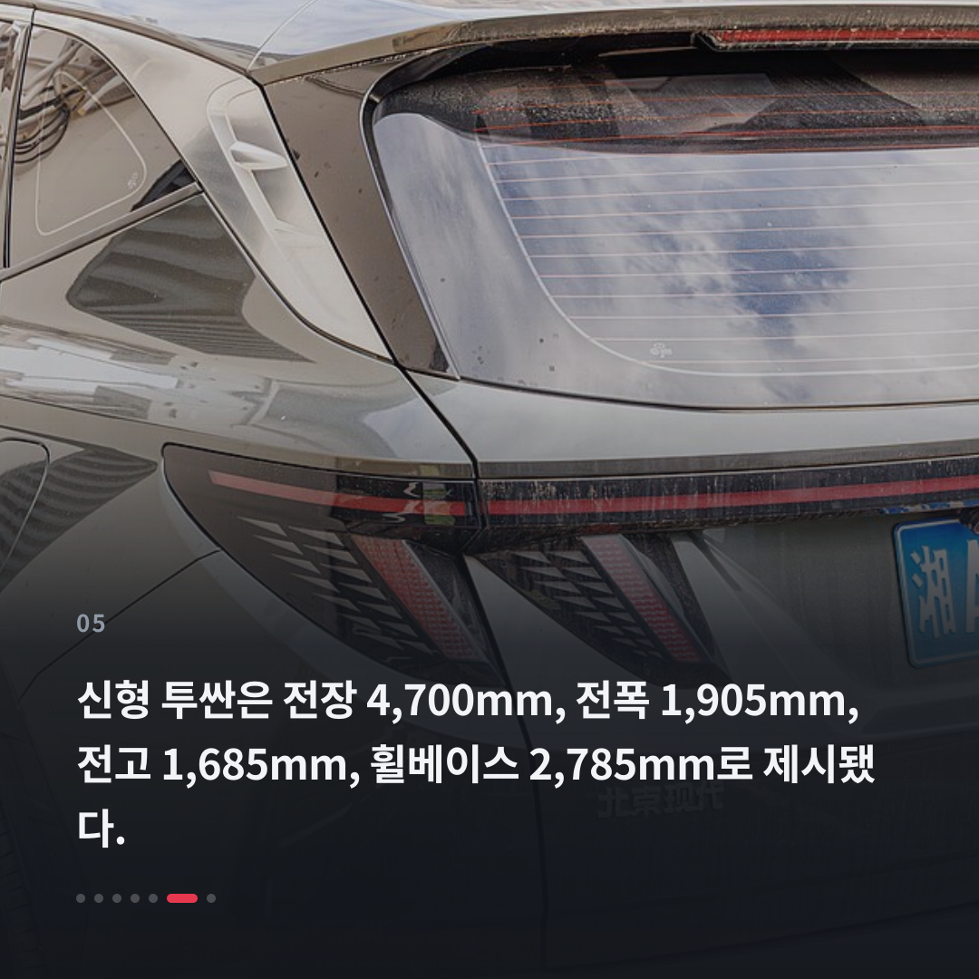 5번째 카드