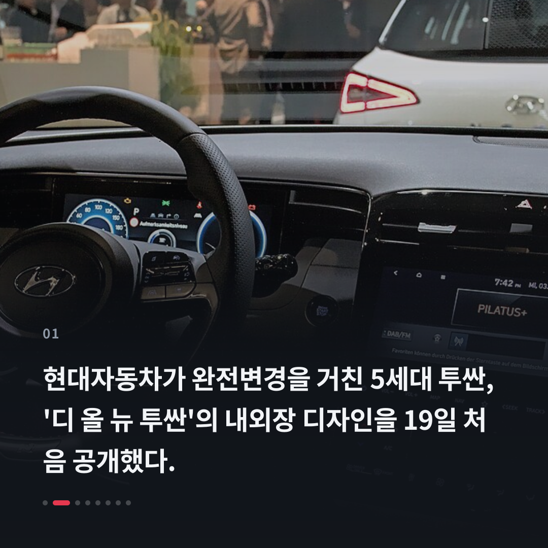 1번째 카드