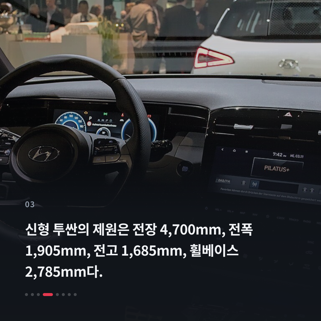 3번째 카드