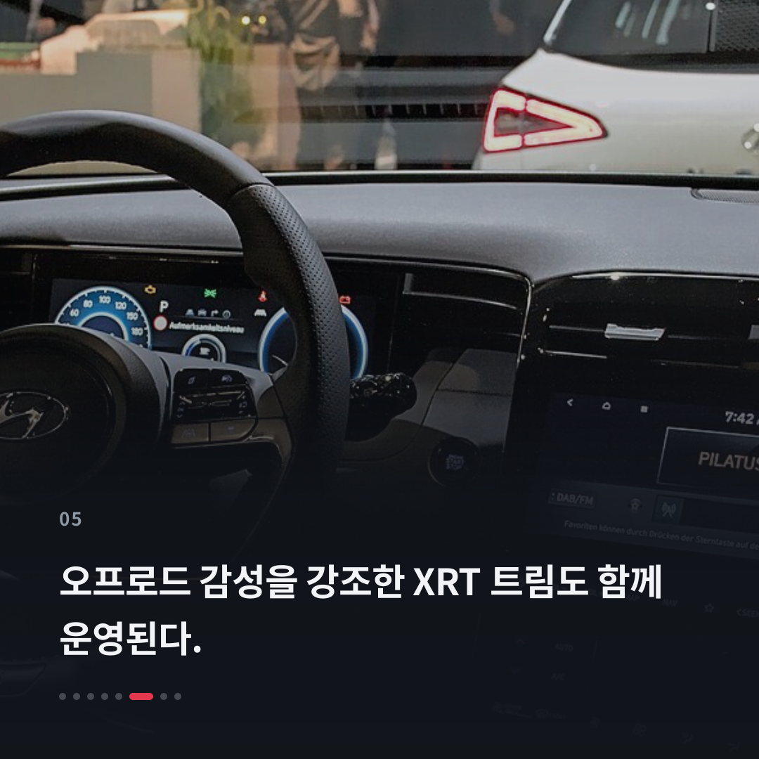 5번째 카드